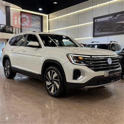 فولكسفاغن أطلس